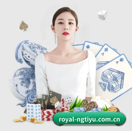 公司成立